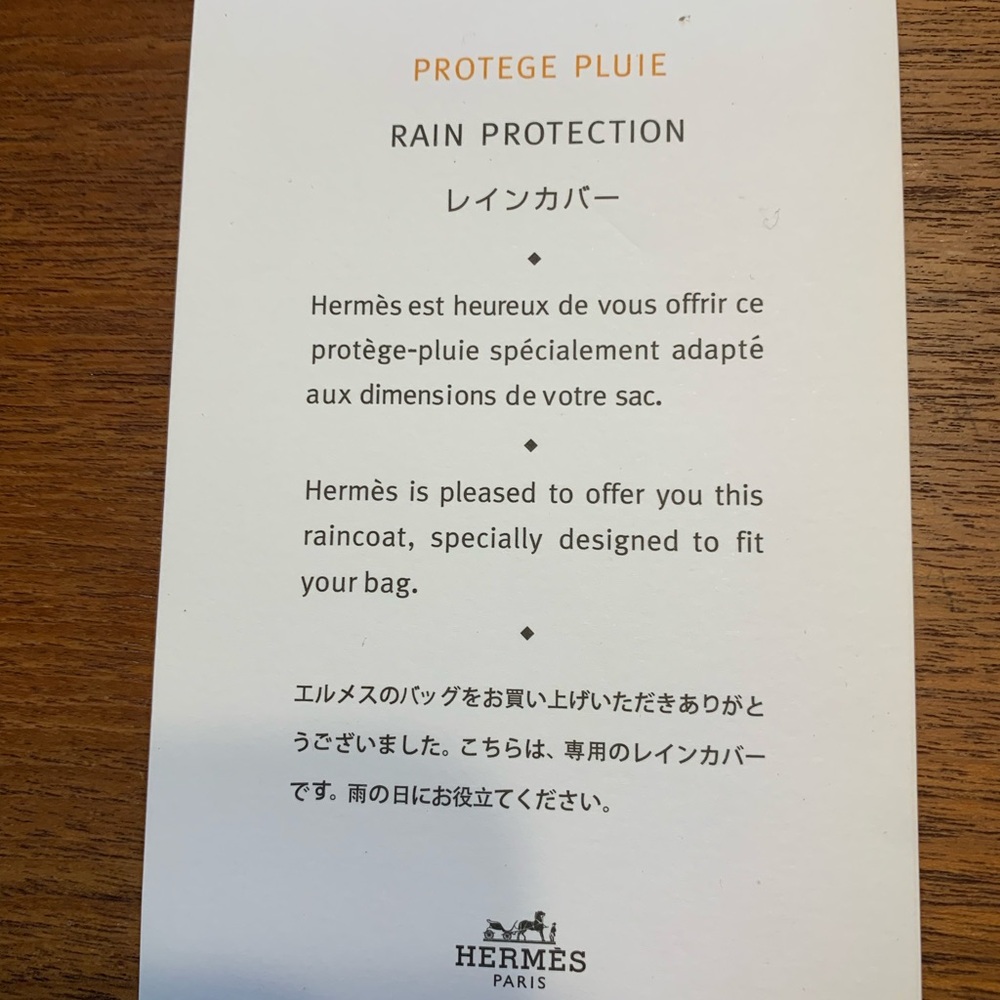 Hermès Purse or Birkin Rain Protection Cover